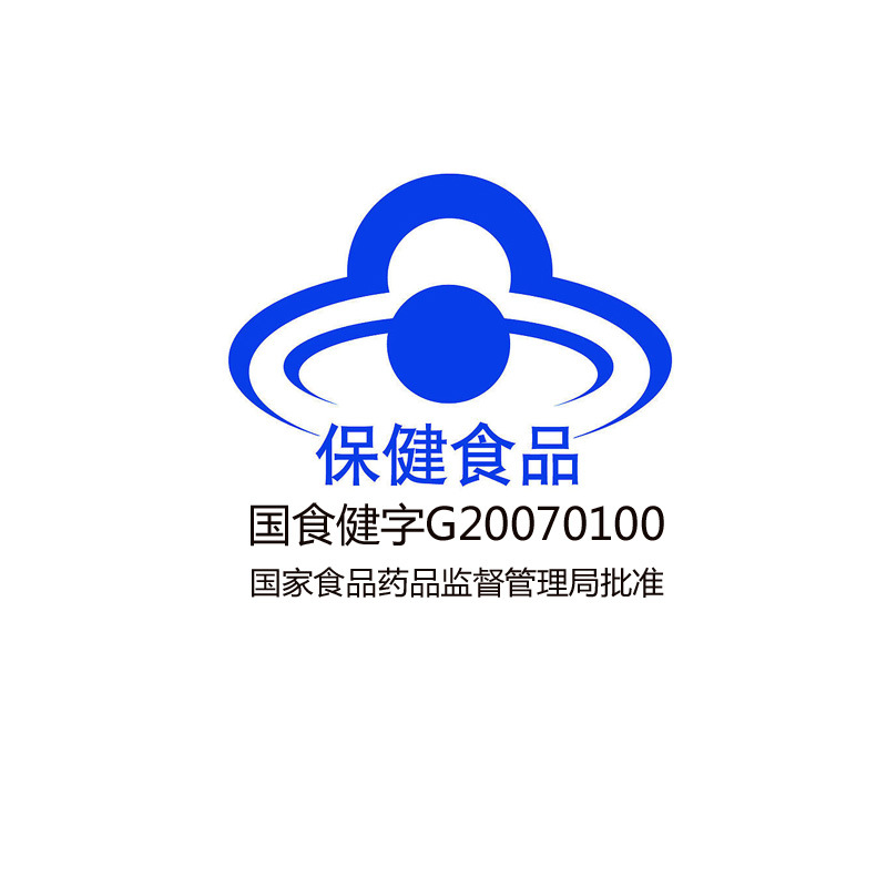 進口保健食品標(biāo)識