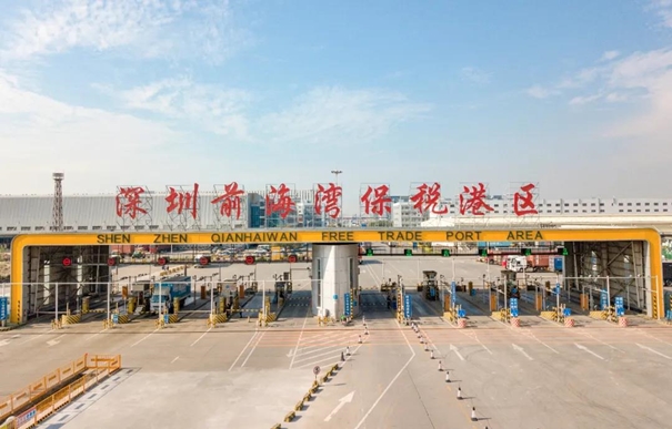 深圳保稅區(qū)進口清關公司有哪些？_副本.jpg