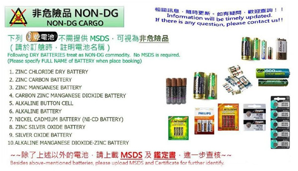 ?；愤M(jìn)出口報(bào)關(guān)2.jpg