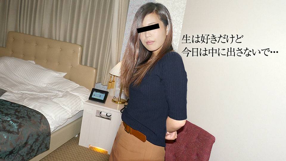 男人添女人下面真爽视频免